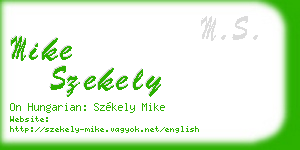 mike szekely business card